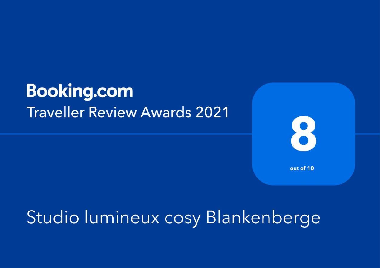 Studio Lumineux Cosy Blankenberge公寓 外观 照片
